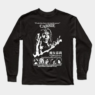 Carrie - 1976 Long Sleeve T-Shirt